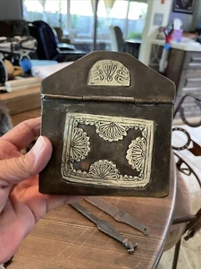 Antique VTG Moroccan  Mixed Metals Silver Copper Koran Quran Box Case Holder - Picture 1 of 15
