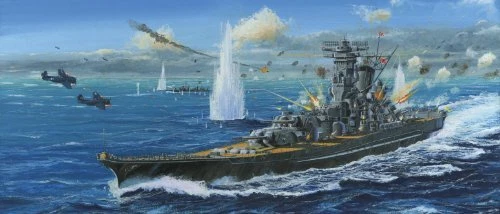 Fujimi 1/500 Nave Serie Phantom Super Yamato Tipo Corazzata Plastica Model Kit - Immagine 1 di 1