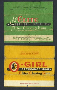 Vintage Israel "Elite" chewing gum wrapper * 1980's * Lot of 2 - Picture 1 of 5