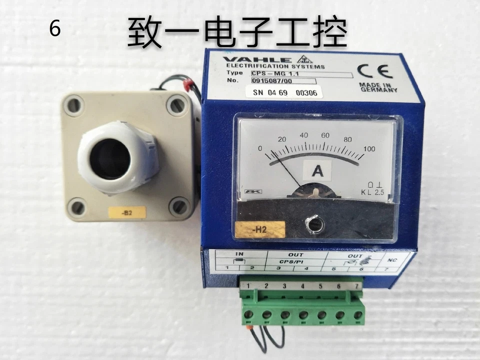 1pcs Used VAHLE CPS-MG 1.10915087/00 - Image 1 of 1