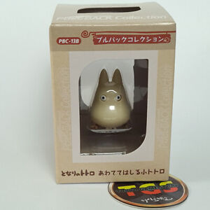 Studio Ghibli My Neighbor Totoro Pull-Back Running Figure PBC-13B Japan New Coll