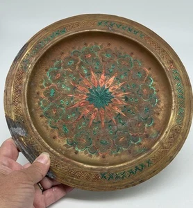 Original Vintage Brass Moroccan Fez flower Pattern Round Tray Rare 9.5” - Picture 1 of 10