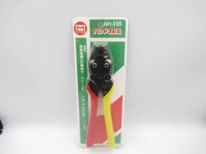 MARVEL CRIMPING PLIERS INSULATED TERMINAL(1.25,2,5.5mm) MH-155 JAPAN Tools New - Picture 1 of 10