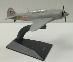 Jak-11, Fertigmodell aus Metall, Legendäre Flugzeuge,De Agostini, NEU - Picture 1 of 4
