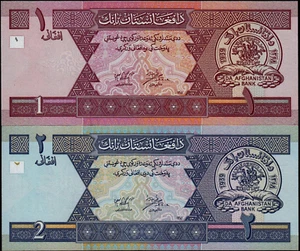 Afghanistan 1 & 2 AFGHANIS 2002 x 2 Pcs Set P-64 & P-65 UNC World Currency NOTE - Picture 1 of 4