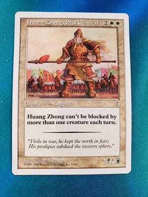 Huang Zhong, Shu General * MTG Portal Three Kingdoms (P3K) - Image 1 of 4