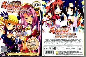 Shin Koihime Musou Otome Tairan Season 3 Serie DVD + 1x Anime Überraschung - Picture 1 of 2