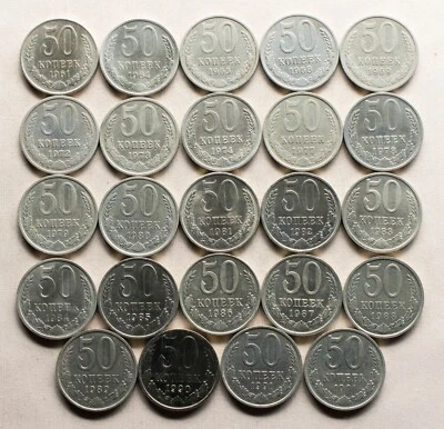 Russia, USSR, 50 kopeks lot 24 coins - Image 1 of 2