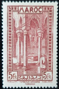TIMBRE des COLONIES FRANÇAISES MAROC N°147 NEUF * MH - Imagen 1 de 2