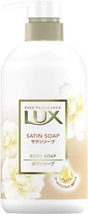 UNILEVER LUX Körperseife Seifenseife 450g feiner Duft - Bild 1 von 7