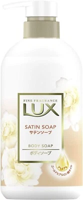 Jabón Corporal UNILEVER LUX Jabón Satinado 450g Fragancia Fina Foto 1 de 4