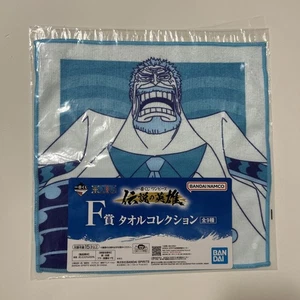 Legendary Hero One Piece BLAU 10"x10" langes Handtuch Ichiban Kuji Preis F - NEU - Bild 1 von 6