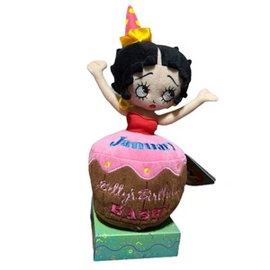Betty Boop January Birthday Bash Cupcakes Plush Sugar Loaf New With Tags 12" - Picture 1 of 5