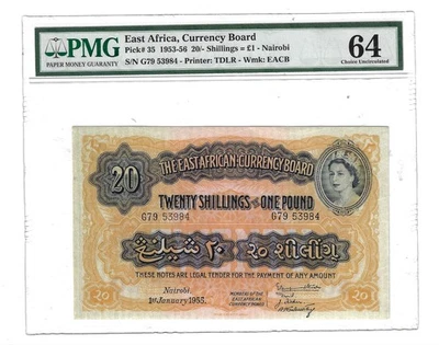 64 PMG 2 Shillings 1955 East Africa Banknote # 35 - Image 1 of 4