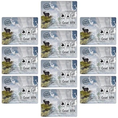 10pcs Korean Premium Essence Goat Milk Mask Pack Whitening Facial Mask Sheets - Image 1 of 4