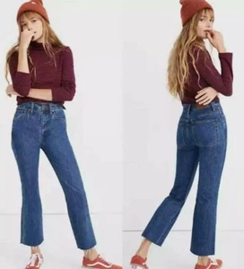 NWT Madewell Size 28 rigid demi boot crop blue Distressed raw hem style k2387 - Picture 1 of 8