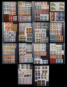 1981 Jahr postfrisch 4er Blöcke & Lagerbuch. Komplettes Ganzjahresset UdSSR Russland Briefmarken - Bild 1 von 2