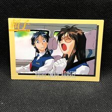 Yoriko YOU'RE UNDER ARREST Card No.74 Trading amada Very Rare Japanese 1997