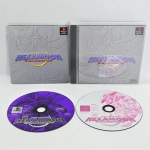 PS1 HEXAMOON GUARDIANS Playstation For JP System ccc p1 - Picture 1 of 2