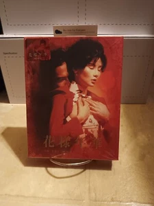 In the Mood For Love Full Slip SteelBook Blu-ray Nova Media 2004 Korea ShpNxtDay - Picture 1 of 10