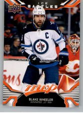 2022-23 Upper Deck MVP ICE BATTLES NHL Hockey Cards Pick From List