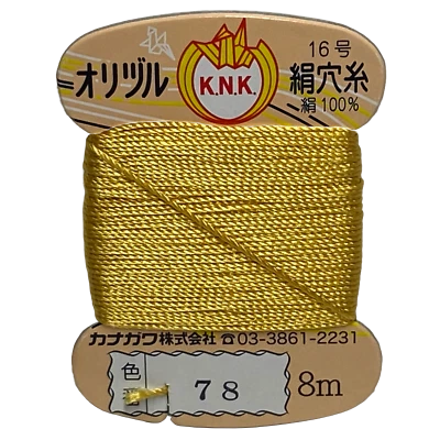 Kanagawa Orizuru 008 Silk Mini-Card Thread, 23 dtex 16x3, 8m, 30 Vibrant Colors - Image 1 of 4