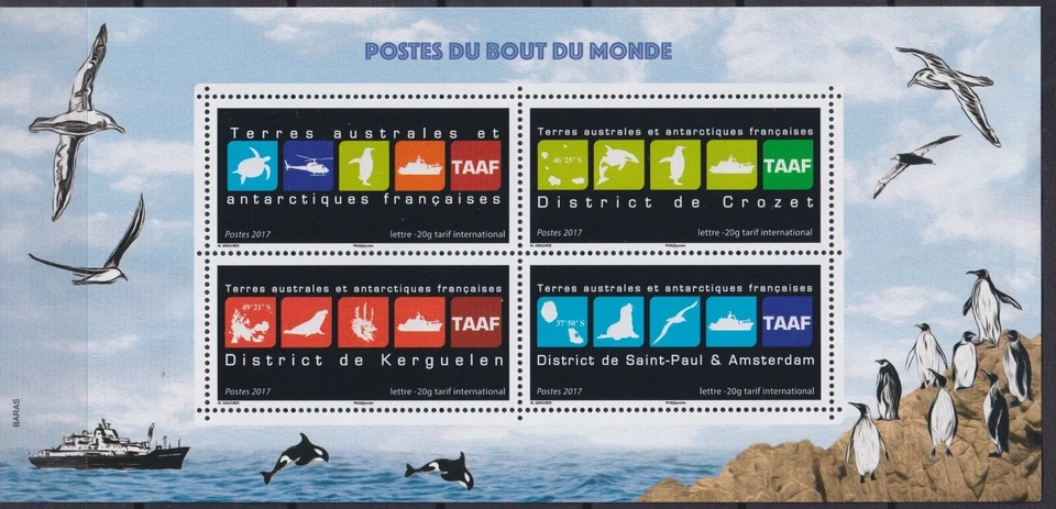 TAAF 2017 Districts, Logo, Birds MNH** - Image 1 of 1