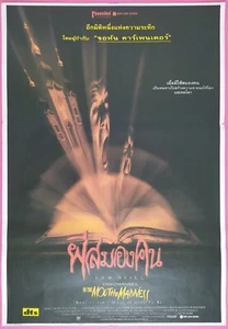IN The Mouth of Madness (1994) Thai Movie Poster John Carpenter Original DDP - Picture 1 of 5
