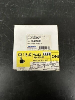Оригинальный резистор двигателя вентилятора GM 96435889 04-11 Chevy Aveo Aveo5 Pontiac G3 - Изображение 1 из 2