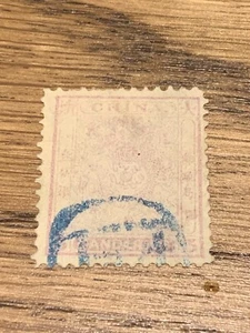 CHINA SMALL IMPERIAL DRAGON 3 CANDARINS 1885 WITH WATERMARK - Picture 1 of 3