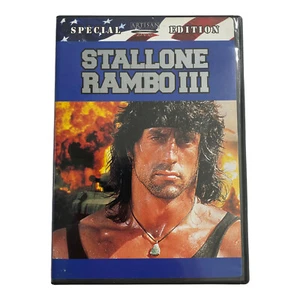 Rambo III (DVD, 1998) Special Edition, Action, War, Sylvester Stallone - Picture 1 of 4
