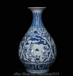 12.4" Chenghua Marked Chinese Blue White Porcelain Figure Jade Pot Spring Bottle - Picture 1 of 9