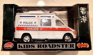 Alter Druckguss Hongkong City Autos POLIZEIWOHNWAGEN von Carven Kinderspielzeug - Neu im Karton - Bild 1 von 5