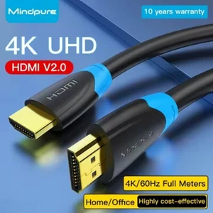 HDMI CABLE 2.0 HIGH SPEED GOLD PLATED FAST LEAD HD 4K 2160P 3D HDTV 1080P 2160P - Picture 1 of 7