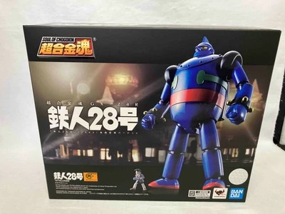 BANDAI Soul of Chogokin TETSUJIN 28-go Music Ver. Figura de acción GX-24R Foto 1 de 4