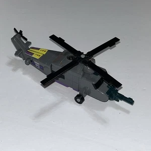 1986 Vintage Hasbro G1 Transformers Vortex Helicopter Actionfigur - Bild 1 von 4