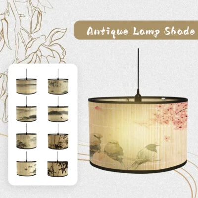 Bamboo Pritned Plant Painting Lampshade Abstract Light Cover Room Hotel Decor - Image 1 of 4