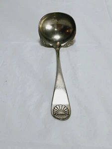 Vtg US Silver Company Ladle Serving Spoon - 7" - Silver Plate - Shell design - Picture 1 of 8