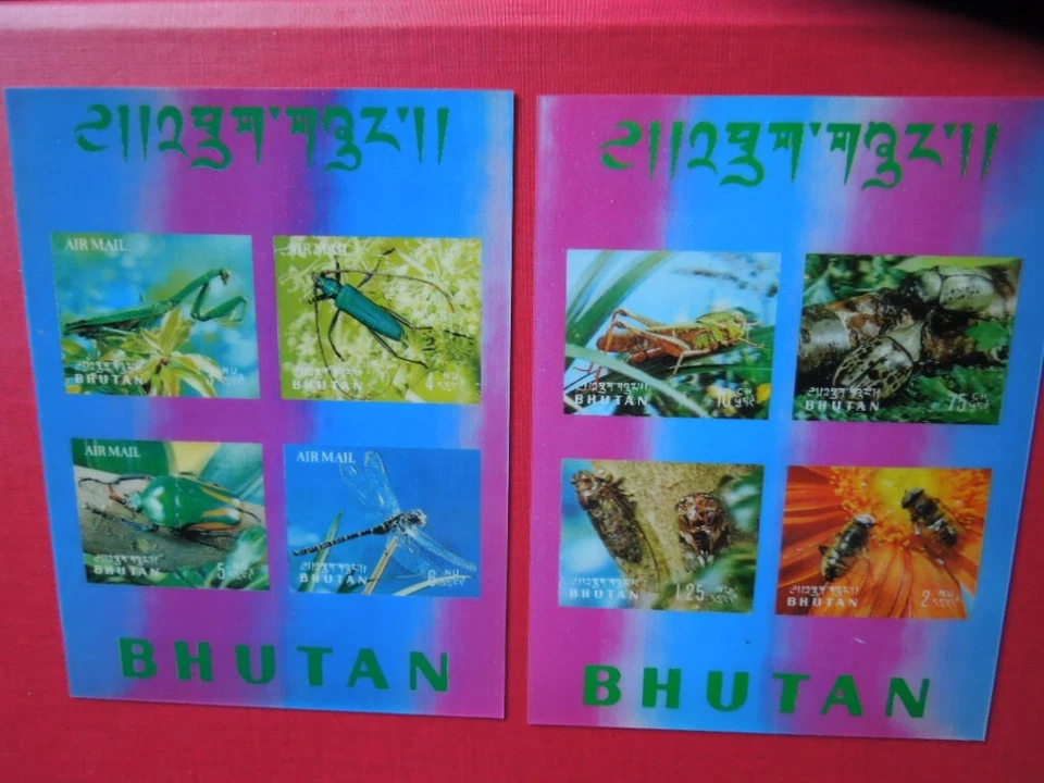 G 4820 BHUTAN 1969 INSECTOS 2 X HOJAS DE RECUERDO 3 D MNH Foto 1 de 1