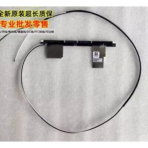 Nuovo per Inspiron G15 5530 5535 5540 5545 linea cavo antenna WIFI 0GWW7 - Foto 1 di 1