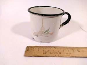 Vintage Soviet metal mug "Leningrad". 1980s - Picture 1 of 12