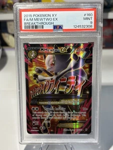 Pokemon 2015 XY Breakthrough M Mewtwo EX 160/162 Full Art PSA 9  - Picture 1 of 2