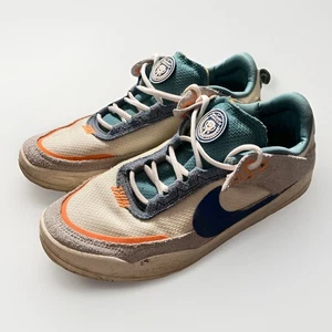 Nike SB Day One GS Sail Coconut Milk Blue UK 6 Size Skate Boarding HM3720-141 - Picture 1 of 11