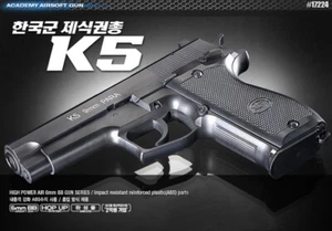 Academy Korea 1:1 Scale Spring Power Airsoft BB Blaster Replica Hand Toy 17224 - Picture 1 of 5