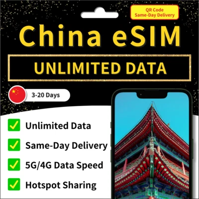 [ eSIM ] China Travel eSIM Unlimited Data / 3-30 Days 5G 4G ✨Same-Day Delivery - Image 1 of 4