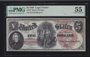 US 1880 $5 Legal Tender Woodchopper FR 72 PMG 55 Ch AU (860) - Picture 1 of 2