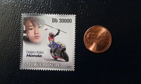 Daijiro Kato Motorcycle Racer HONDA 2010 S. Tome E Principe Stamp Cover