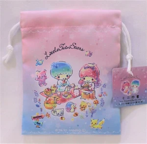 Sanrio Little Twin Stars Drawstring Bag 6" x 7" Pouch - Picture 1 of 2