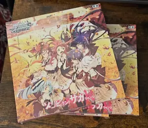 Weiss Schwarz Booster Box Zombie Land Saga Revenge by BUSHIROAD (JPN) - Picture 1 of 2