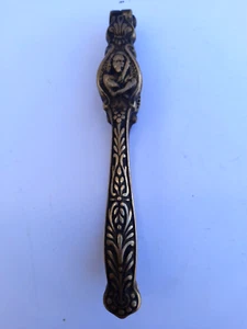 Vintage Nussknacker massiv Messing Unikat handgefertigt, eingetragene Marke - Bild 1 von 11